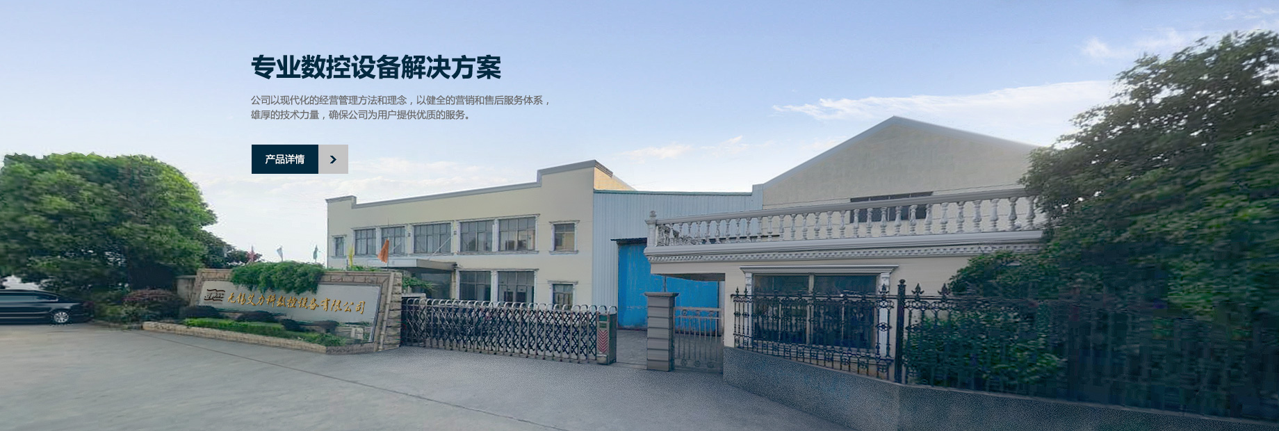 京儀熱電偶、熱電阻廠(chǎng)家