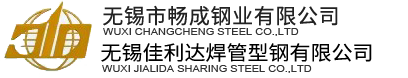 K型熱電偶_鉑銠熱電偶_鎧裝熱電偶型號(hào)報(bào)價(jià)廠家-京儀股份