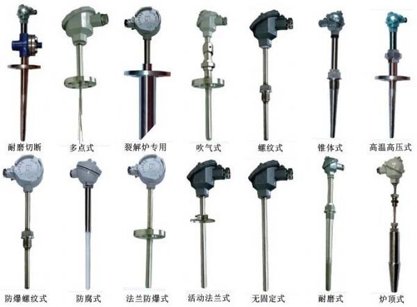 耐磨切割組裝熱電偶，WRM新產(chǎn)品